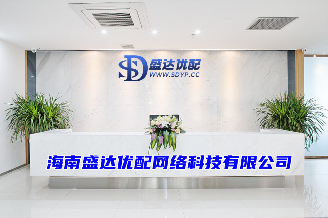 兴盛网-网络炒股配资-股票配资服务-杠杆买股